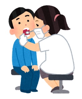 歯科検診制度について