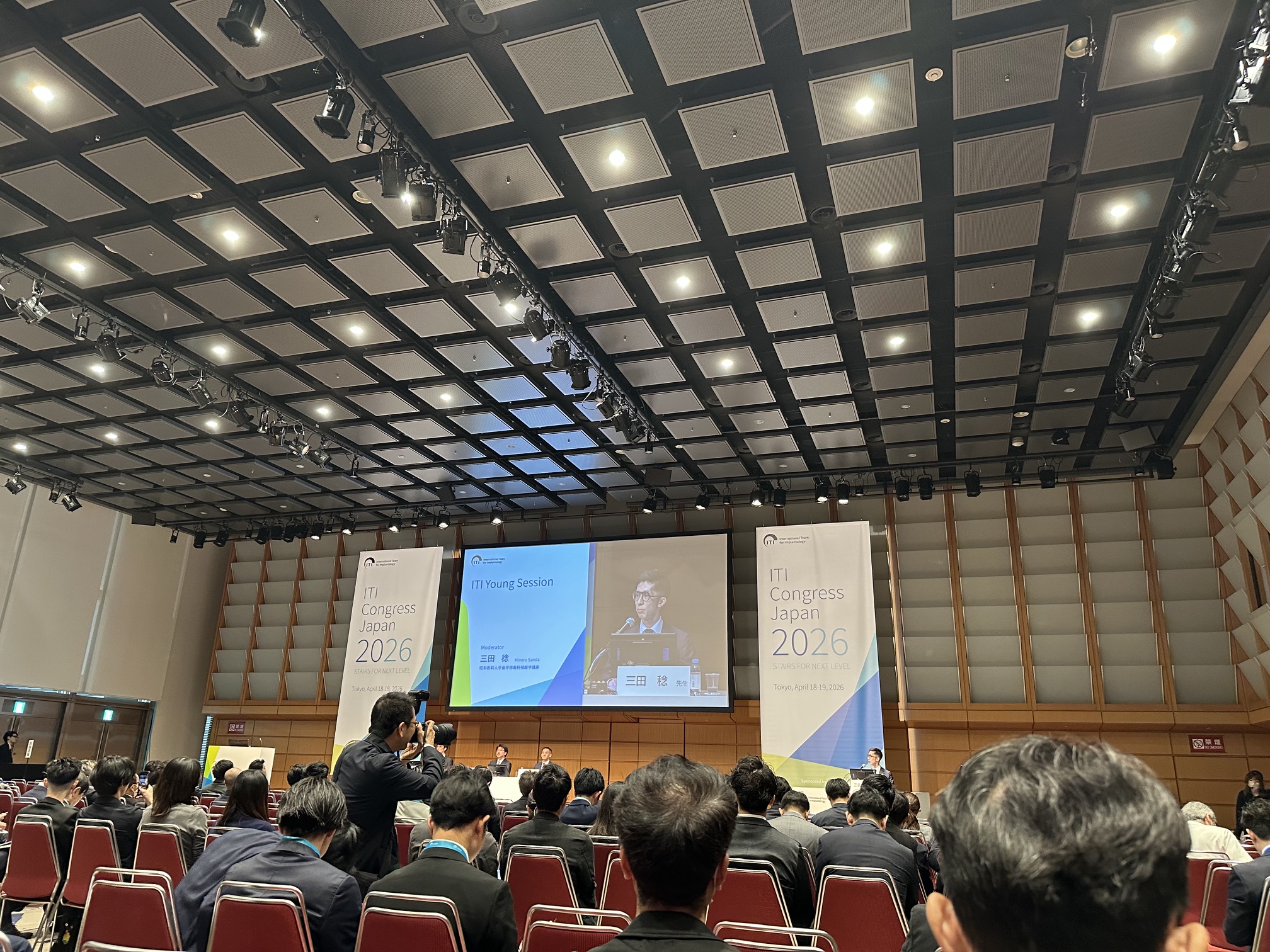 ITI Congress Japan 2026 参加レポート