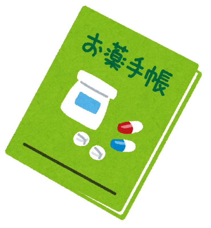 歯科治療には身体の病気と薬の情報が大事