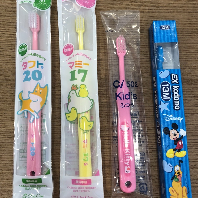 子どもの歯磨きについて